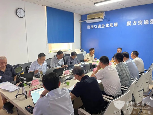 中道協 城市客運分會 校車工作部 運營服務管理 信息化
