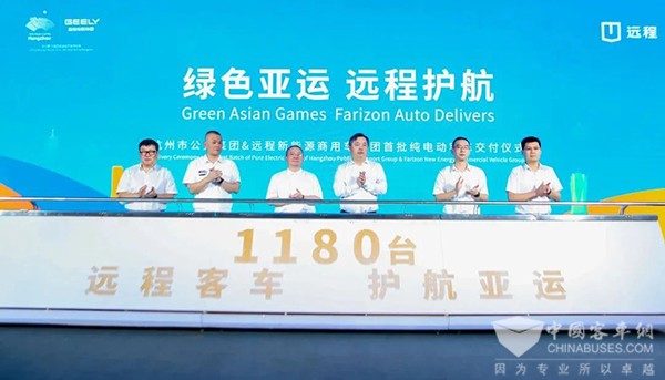 吉利星際客車 新能源客車 上險數據 銷量第一