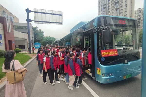 突發公共事件應急處置 公交應急預案篇