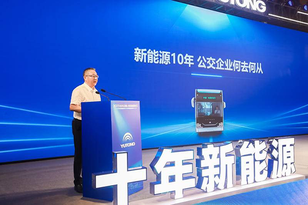 新能源客車發展跨過第一個十年 公交企業該如何轉型？
