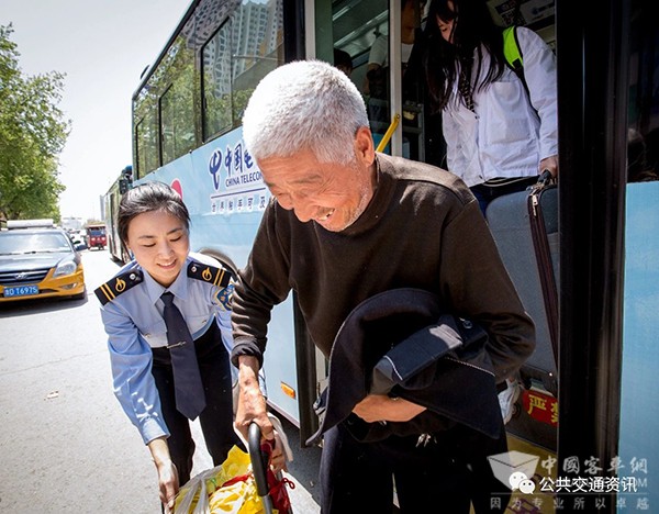 公交駕駛員 職業(yè)病 預(yù)防措施 五個(gè)小習(xí)慣