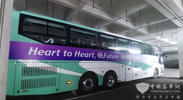 中通客車 杭州亞運會 官方交通服務 保障車輛