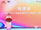 金龍全新超級出行方式Merry Combo全球首發！