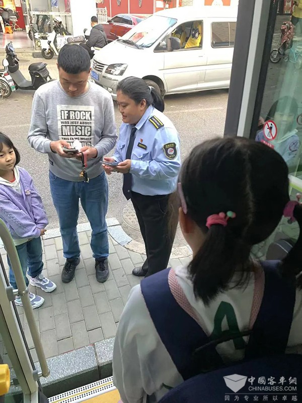 停運風(fēng)波 城市公共交通 健康可持續(xù)發(fā)展 若干意見