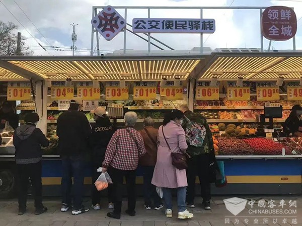 停運風(fēng)波 城市公共交通 健康可持續(xù)發(fā)展 若干意見