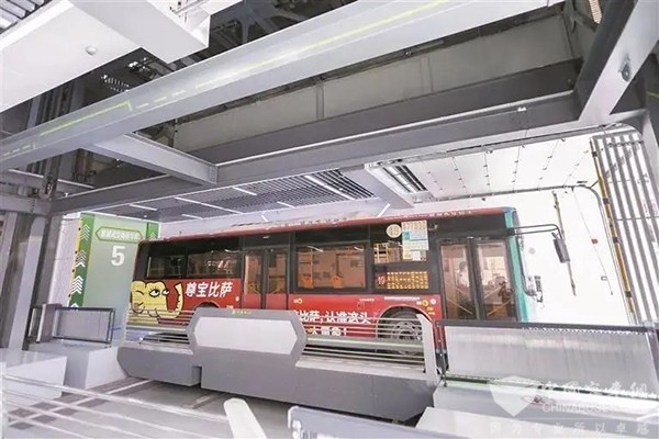 停運風(fēng)波 城市公共交通 健康可持續(xù)發(fā)展 若干意見