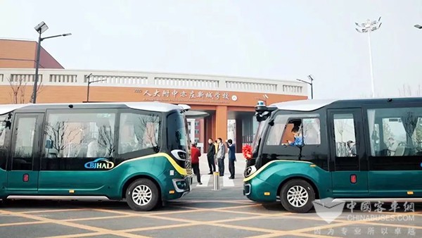 北京公交集團(tuán) 福田歐輝 輕舟智航 大型普通客車 自動駕駛 路測牌照