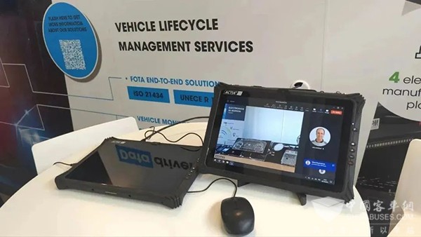 歐科佳汽車電子 世界客車博覽會 合規車輛架構 智能座艙系統