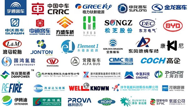 上海國際客車展 零部件供應商 整車制造企業
