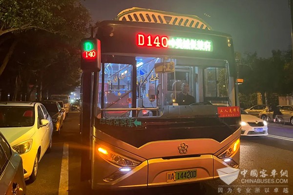 公交車 不確定因素 應急預案