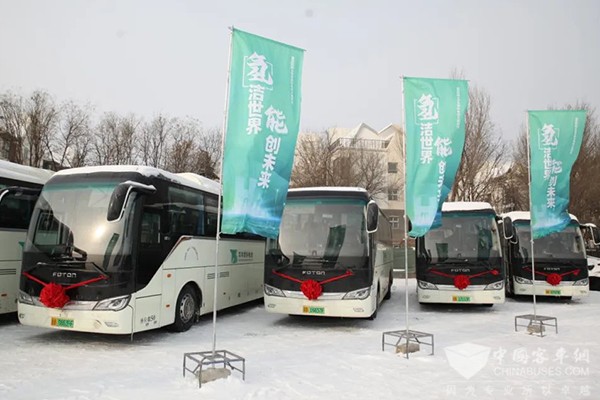 財(cái)政部 燃料電池 示范城市群 考核評(píng)價(jià) 獎(jiǎng)勵(lì)資金