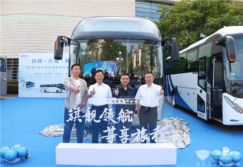 中通H12旅團客車榮耀上市