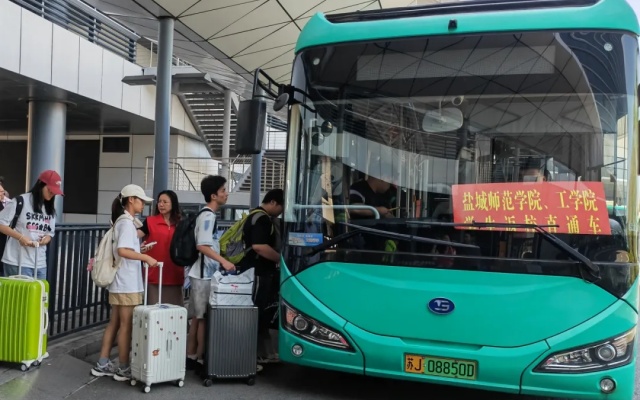 開學季！鹽城公交暖心服務助力學生安全返校