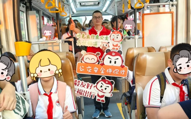 城東片區(qū)“巴士定制”通學(xué)專線再添新線路，日送1400余人次