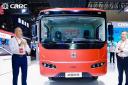 中國中車攜“鯨銳”移動售賣車亮相第二十四屆中國國際工業博覽會