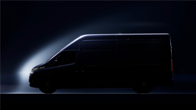 2024巴黎車展：創維汽車全新輕客系列即將耀世來襲！