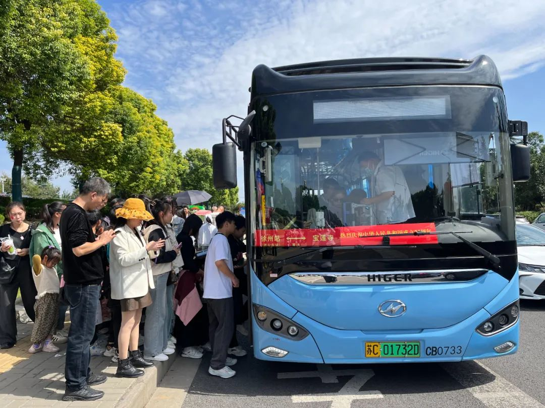 徐州公交集團建設人民滿意新公交 讓市民出行更美好