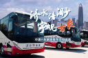 濟(jì)水浩渺，宇觀萬象！中通H系旅團(tuán)客車批量交付濟(jì)南