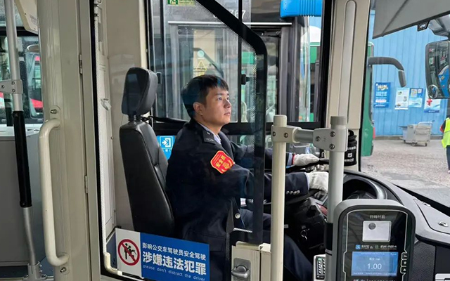 杭州90后公交工匠：章春寶、陳葉清 安全服務并駕齊驅