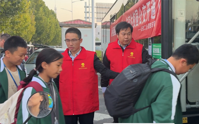 鄭州校園公交新線路 惠濟一中至薛崗社區正式通車