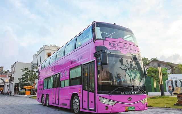 海南特色“老爸茶·海口巴士”成城市旅游新名片