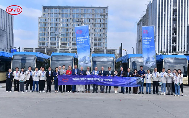 新里程碑 比亞迪德國市場第150臺純電動大巴正式下線