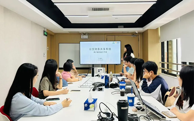 歷時156天 廣州公交集團財務共享平臺試點運行成效顯著