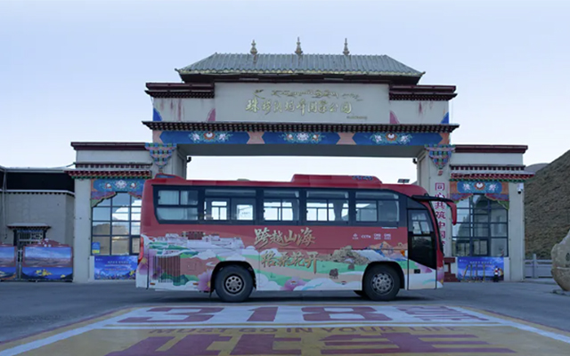 逐夢西藏 與歐輝大巴共赴激情之旅