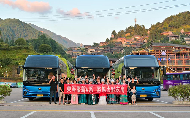 國旅客運標(biāo)桿 蘇州金龍新V系客車打造西江景區(qū)直通車新紀(jì)元