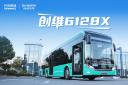 集全球設計智慧 創維6128X重新定義品質出行