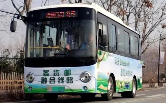 安凱客車助力渦陽客貨郵融合 打造鄉(xiāng)村振興“惠民網(wǎng)”