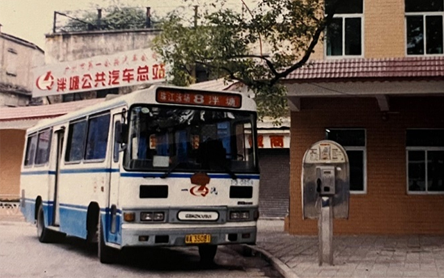 廣州公共汽車電車站牌發(fā)展小記