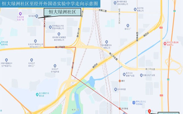 冬日出行添溫暖 鄭州公交3條校園公交開(kāi)通