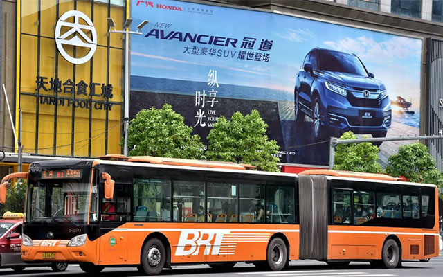 袁建光：回顧中國公交專用道發展史 公交分會助力巴士交通升級
