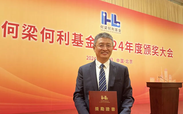 寧德時代吳凱榮獲2024何梁何利基金科學與技術創新獎