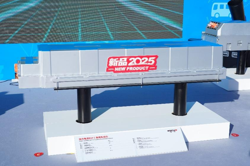 濰柴擁抱新能源 全系列動力電池助力商用車轉型