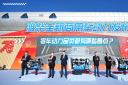 濰柴全新商用車動力發布 客車動力品類都有哪些看點？