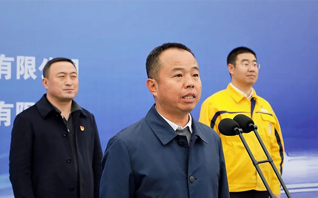 洛陽公共交通源網荷儲一體化項目開工 推動綠色交通建設