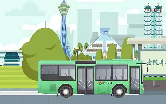鄭州公交駕駛員與熱心乘客共同守護老人乘車