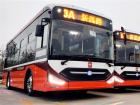 創新向價值 中通客車“多場景”交通方案亮相2024澳門國際車展
