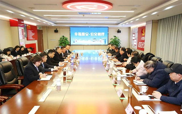 淮安市綜合交通運輸學會蒞臨淮安公交調研指導工作