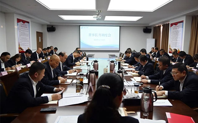 打好“收官戰” 謀好“開局篇” 洛陽公交召開11月董事長月調度會