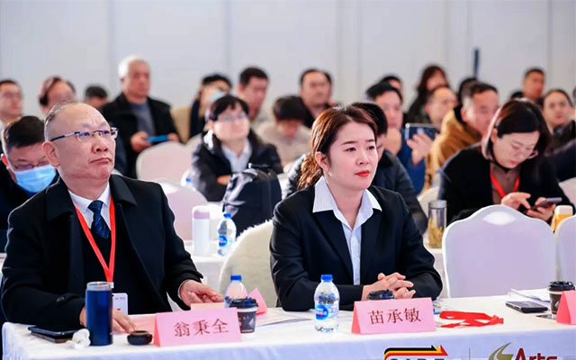 創(chuàng)新智造 共謀未來(lái) 2024博覽會(huì)綠色交通發(fā)展論壇成功舉辦