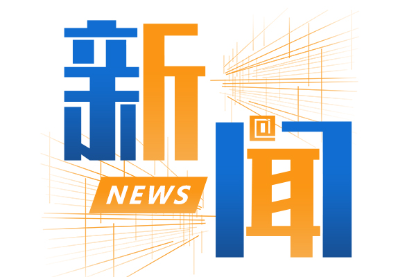 從宇通\歐輝\中車亮相上海車展看2025新能源客車產品走向