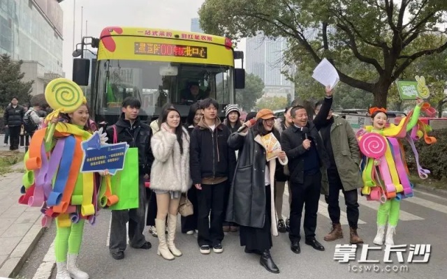 長沙公交開通“菜籃子”公交專線 溫暖市民出行路