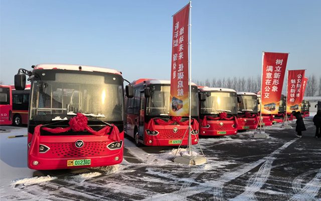 福田歐輝助力綠色出行 20臺純電公交車交付鐵嶺交運