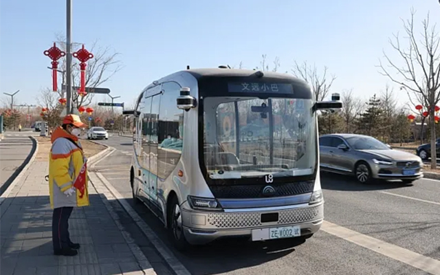 未來公交何去何從？小車大潮下的“公交+文旅”探索