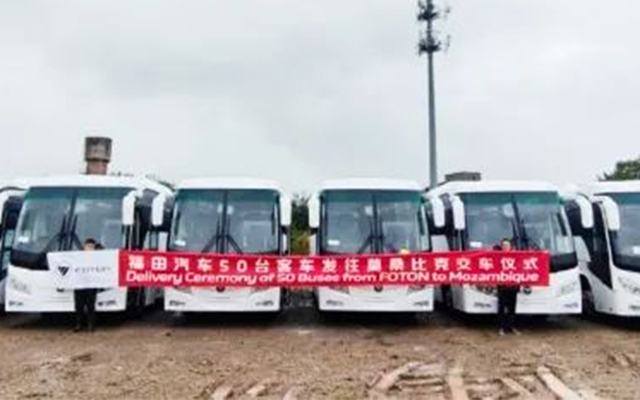 從非洲市場“新手”到銷量“霸主” 福田汽車如何實現彎道超車？