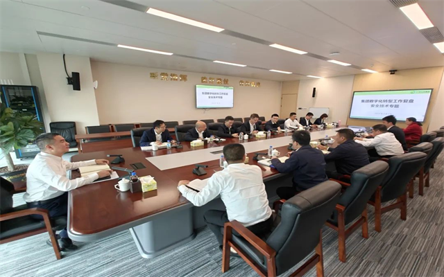 廣州公交：復盤數字化轉型成果 重塑安全技術管理新格局