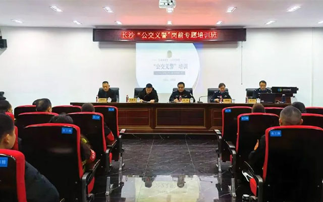 四期培訓(xùn)覆蓋500人 長沙“公交義警”為安全生產(chǎn)蓄勢賦能